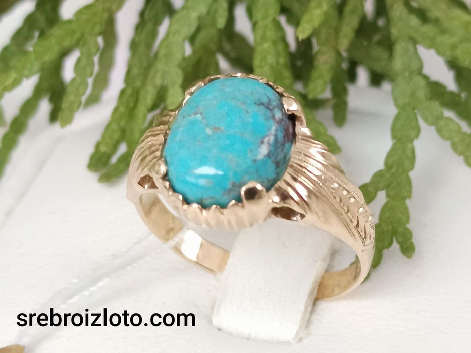 Pierścionek złoty z turkusem