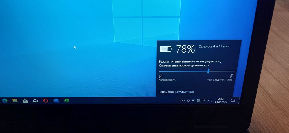 Dell 5591 FHD IPS/CORE I5-8400H/DDR4-16/SSDm2-512GB