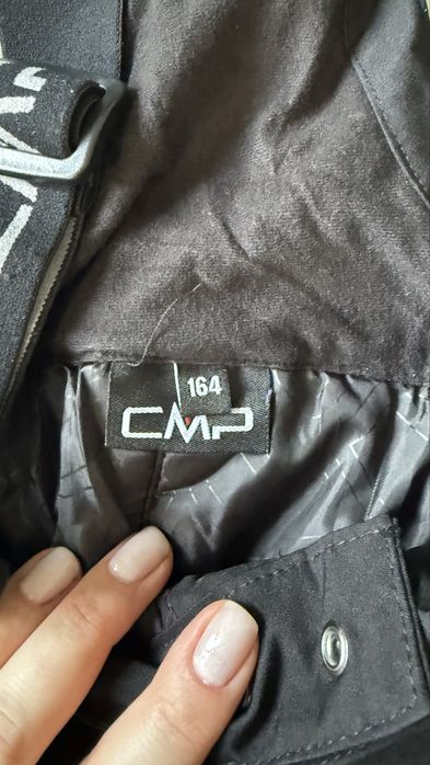 Лижний костюм дитячій