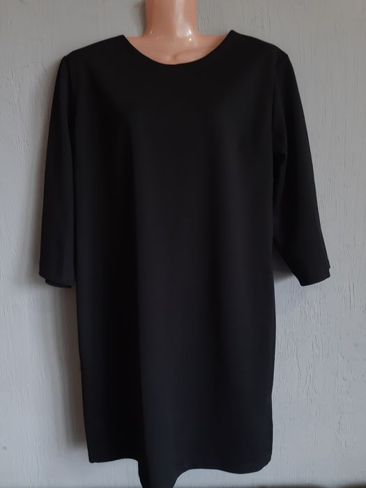 Універсальна сукня Boohoo