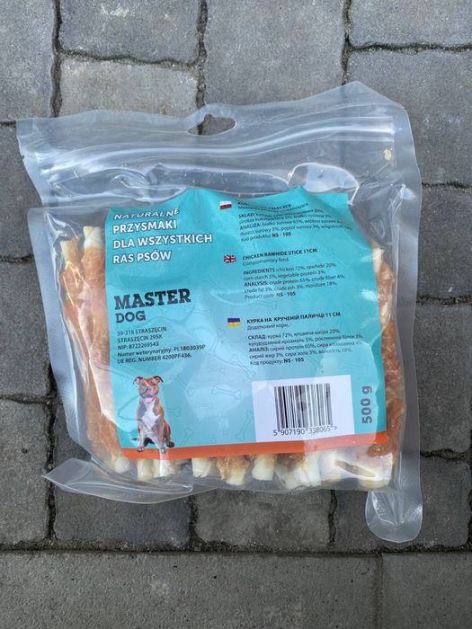 Ласощі для собак ОПТові ціни