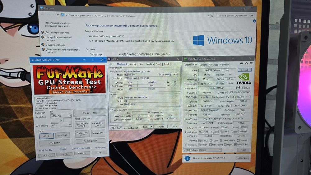 Игровой i5 3470 Gtx660 Cs2 Dota2 WoT GtaV