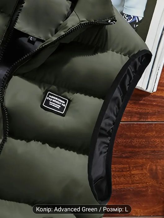 Чоловіча Жилетка Унісекс Зимова S -  M - L.- XL