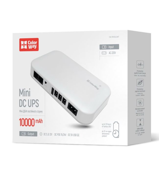 Безперебойник для дома