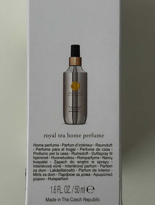 Rituals zestaw home perfume box premium