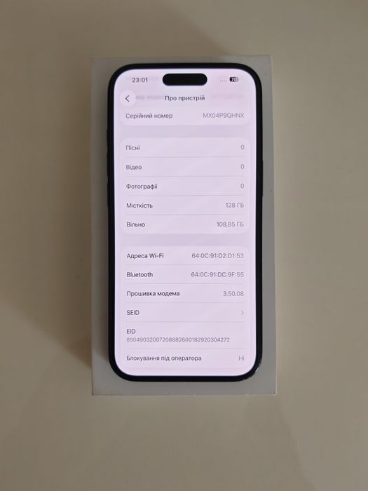 iPhone 15. 128gb  Neverlock