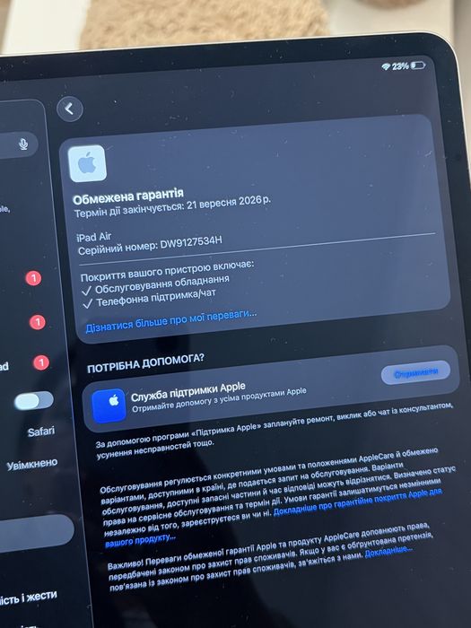 Продам Apple iPad Air 13" 2025 Wi-Fi 128 Гб M3 Space Gray
