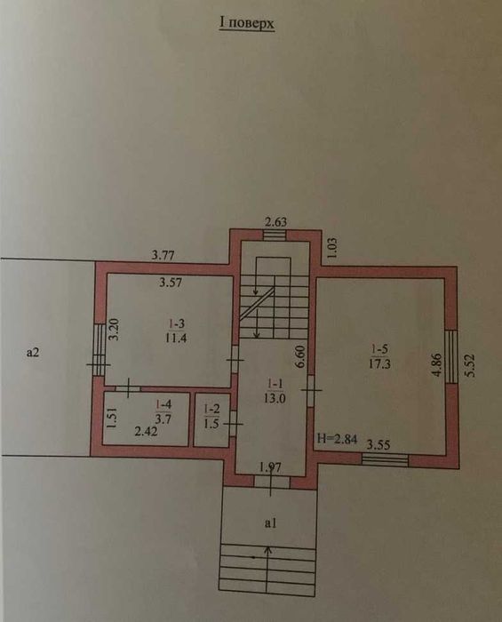 Продається будинок в с.Залізне біля м. Васильків