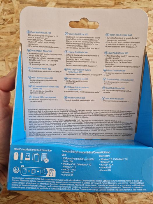 Rato HP dual mode mouse 300