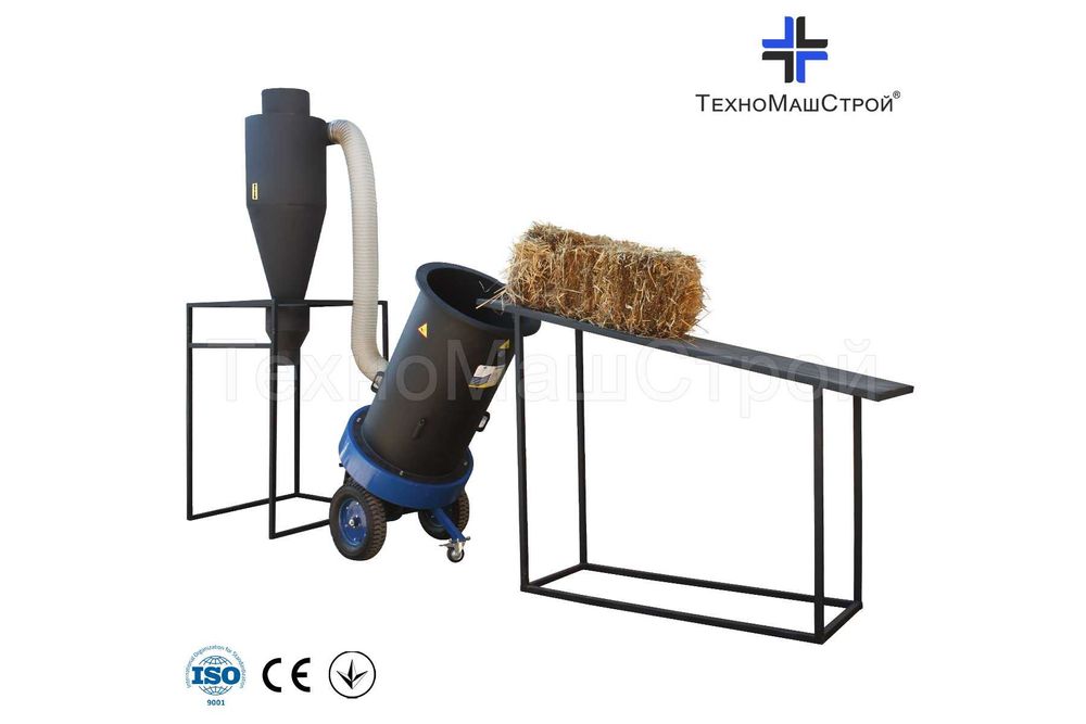 Сінорізка Соломорізка Січкарня ДР 500. Сенорезка Измельчитель сена.