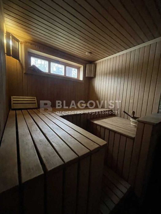 Продаж! Найкраща пропозиція! садиба с.Старе.Бориспіль.Київська область