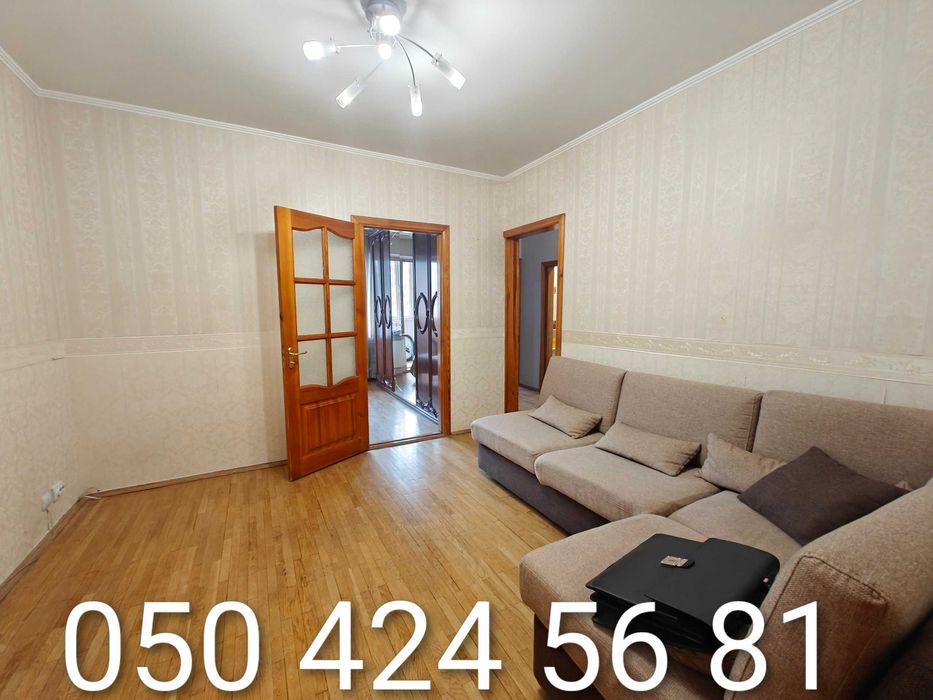 Продаж 3к квартири Григоренка 11а Київ метро Позняки Дарницький