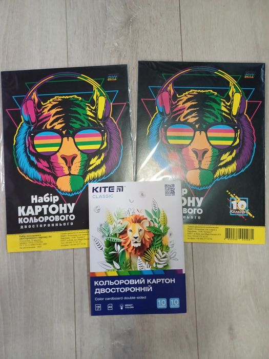 Картон двухсторонний  кольоровий яскравий крафтовий А4/10арк/ 10 кол