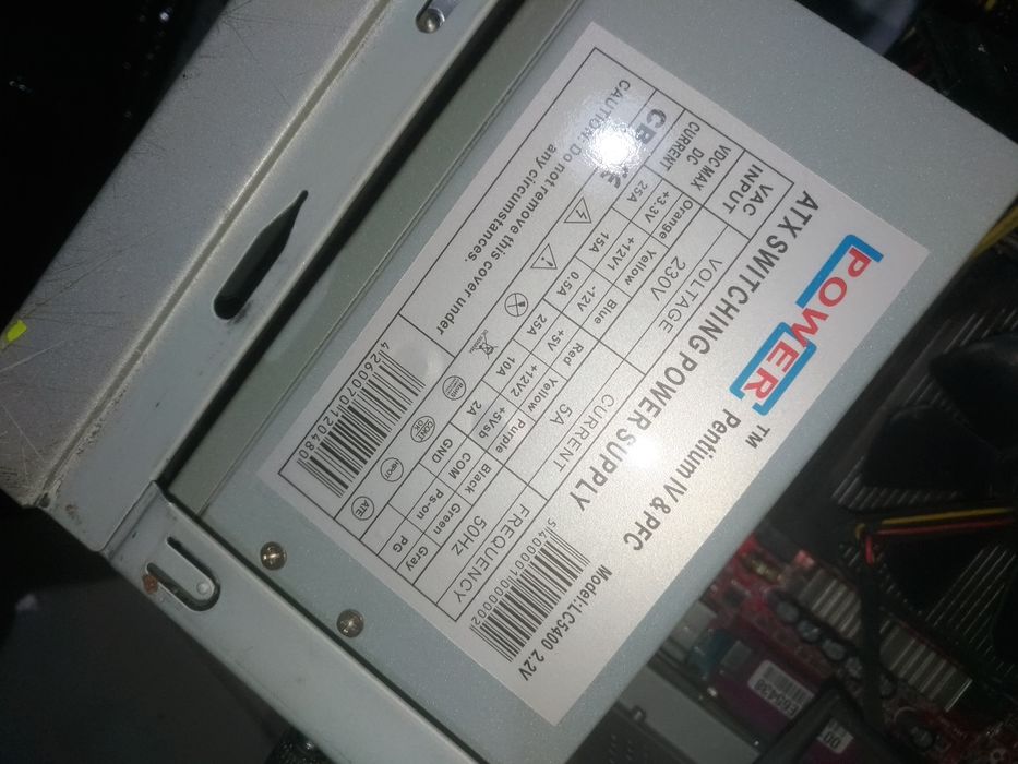 Komputer na części  sprawny Grafika Radeon 9250  MSI K8MM3-V