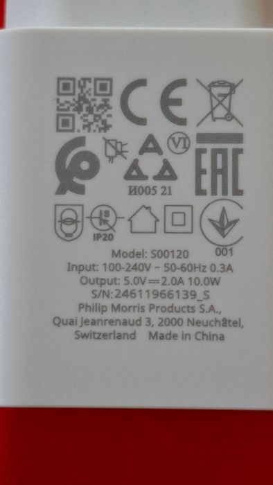 AC power adapter зарядний пристрій