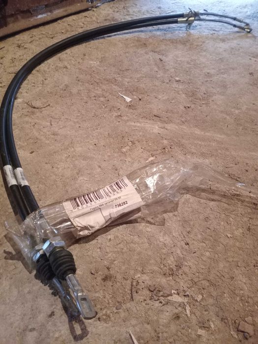 Трос ручника газель