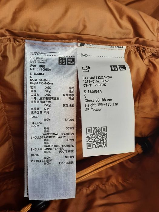 Жилетка пухова uniqlo пух/перо