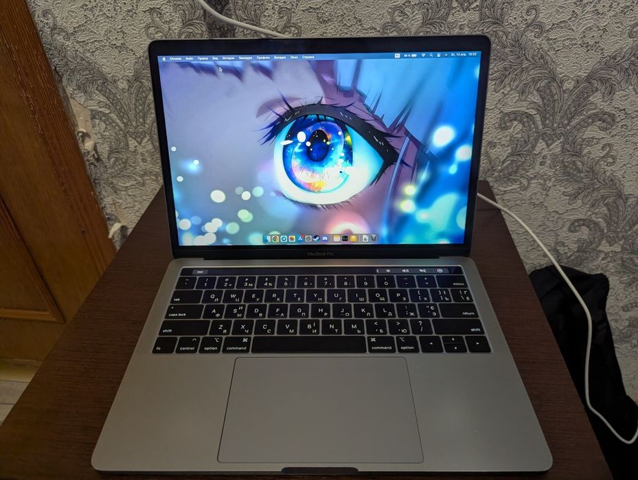 Продам MacBook pro