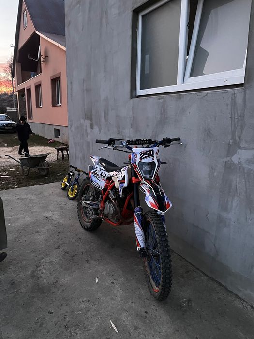 Геон теракс 1250 торг