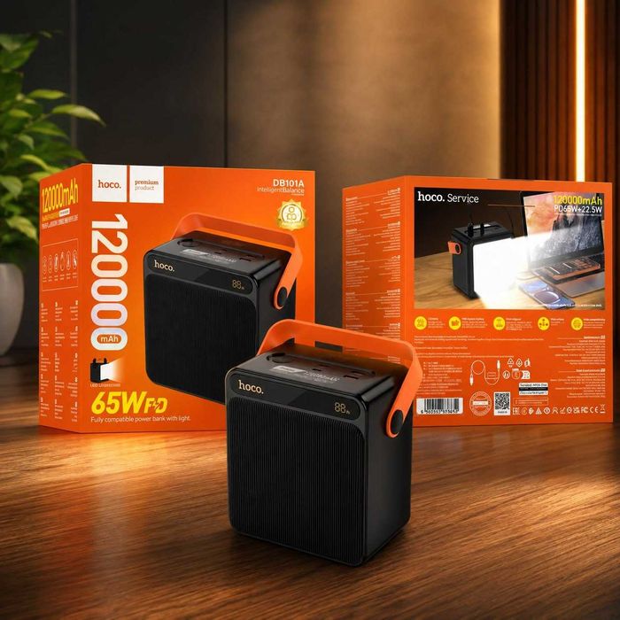 PowerBank Hoco DB101A Zeus 65W 120 000mAh Павербанк