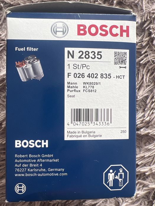 Фильтр топливный.Бош N2835.BOSCH