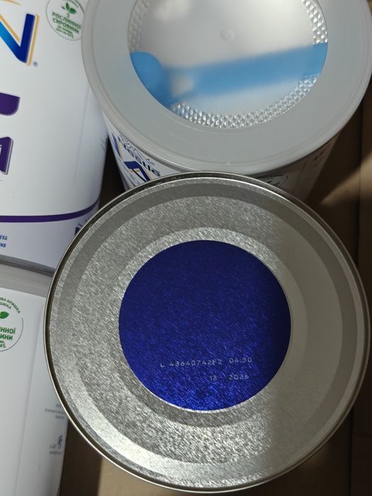 NAN expertpro(800g.) НАН Гипоалергенный молочная смесь