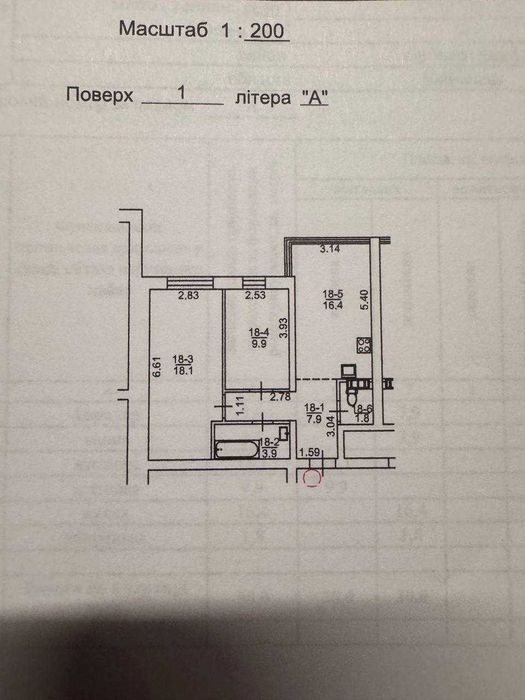 Супер ціна Без %  2 кімн квартира в елітному  передмісті  ЖК Desna Park Residence !