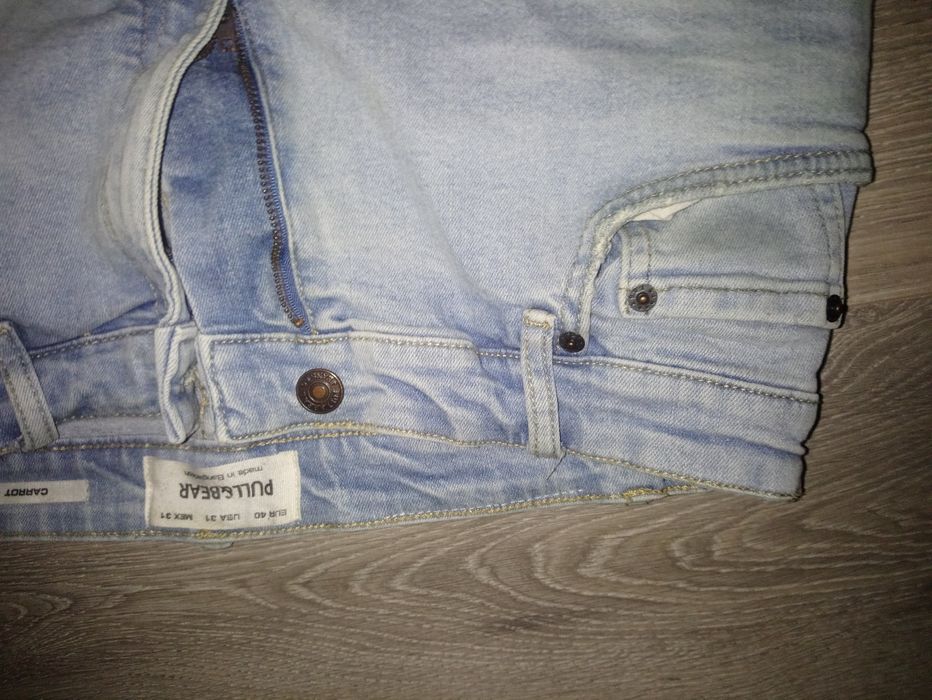 джинси skiny Pullbear чоловічі