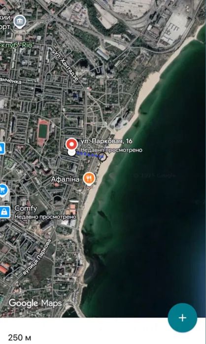 Паркова, 2-кімнатна квартира біля моря