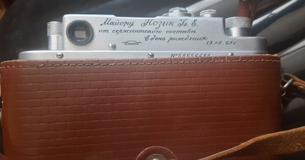 Фотоаппарат Зоркий 4