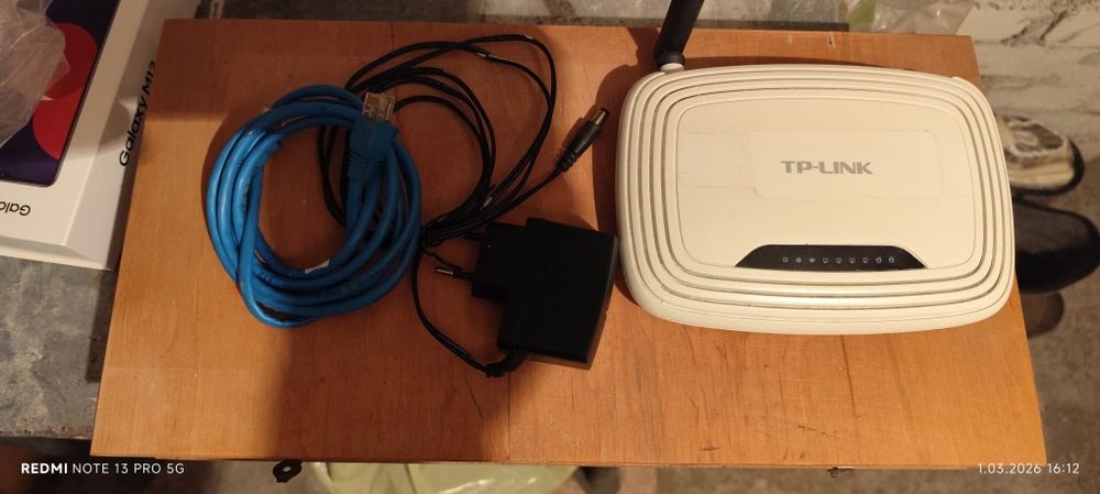 Router + kabel łan z zasilaczem