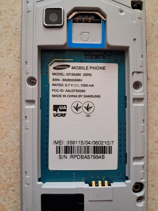 Телефон б/у Samsung GT-S5260