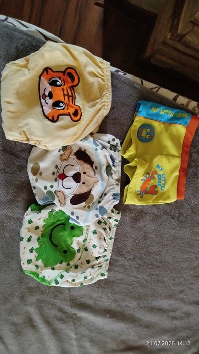 Трусики не промокає для 5м-1годик