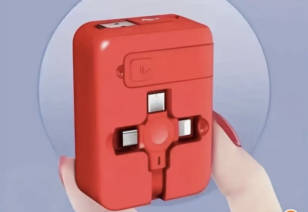 Зарядный кабель 3 в одном