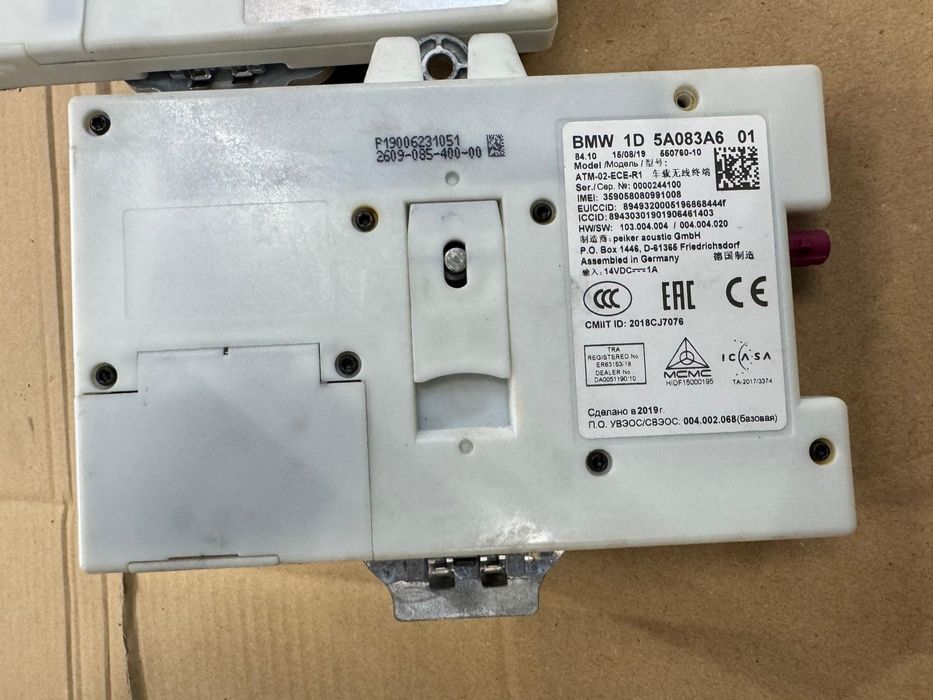 Sprzedam moduły BMW moduł sterownik Telematic g01 g30 g05 g02