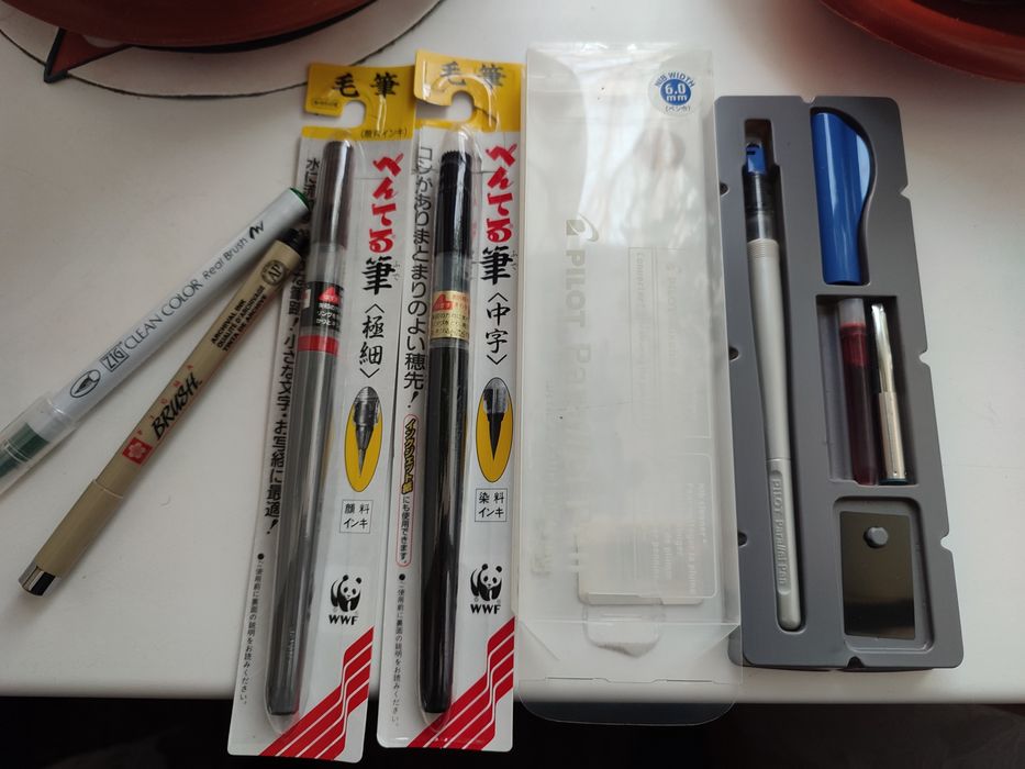 Ручка для калиграфии pilot parallel pen