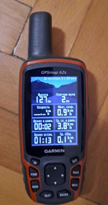 GPS навігатор Garmin GPS map 62s
