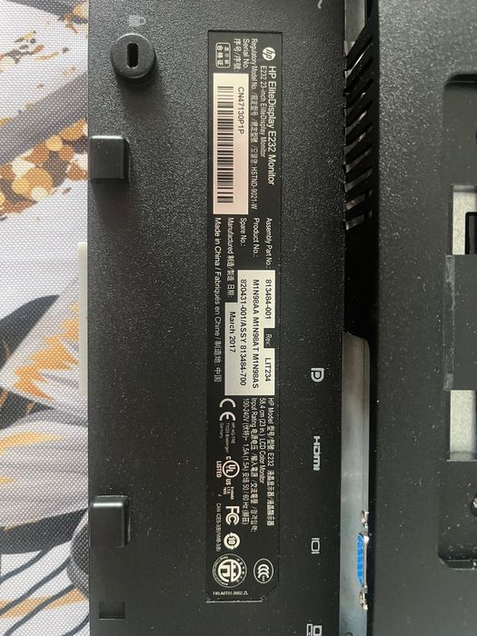 HP elitedisplay e 232 monitor