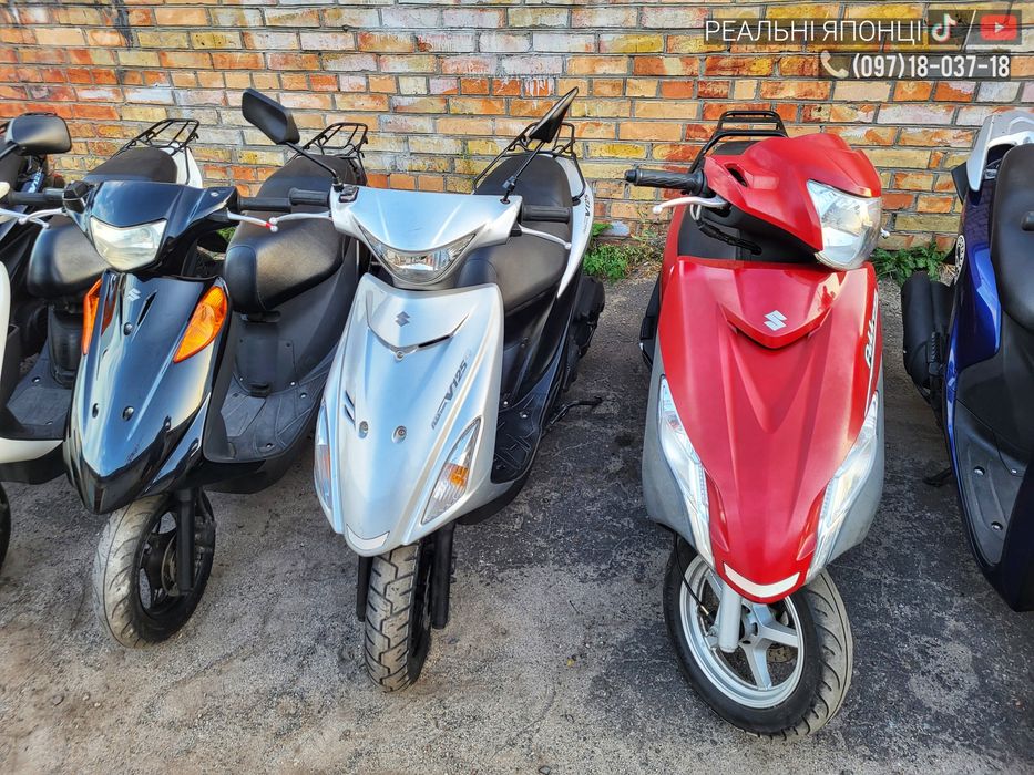 yamaha zx - купити мопеди, скутери - Ціна на OLX.ua