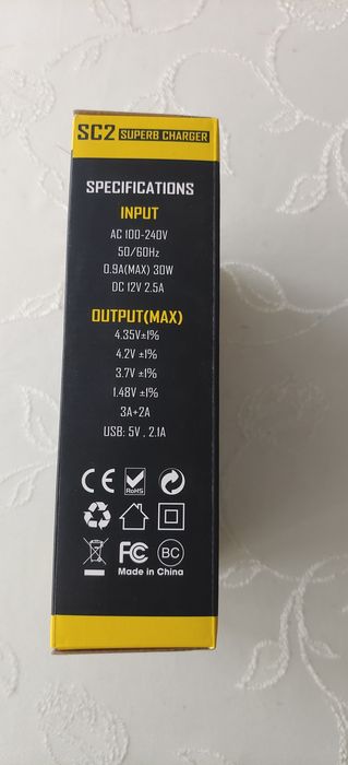 Ładowarka do akumulatorków