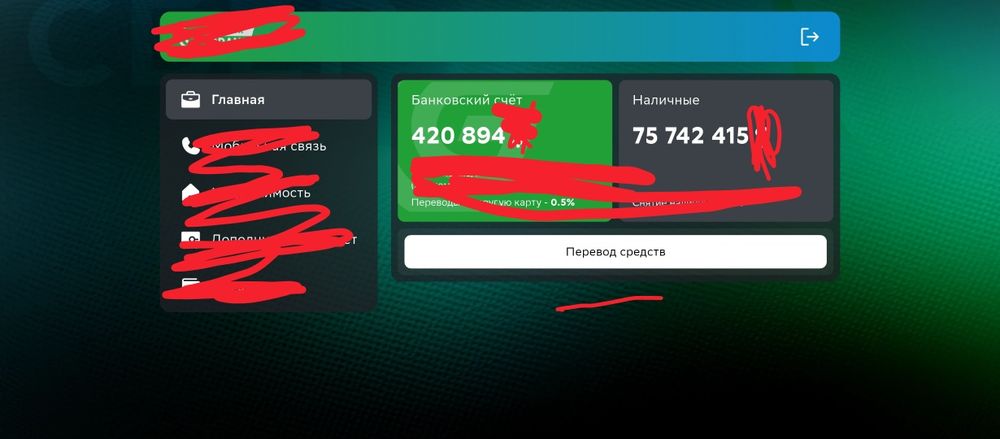 Grand Mobile игровая валюта