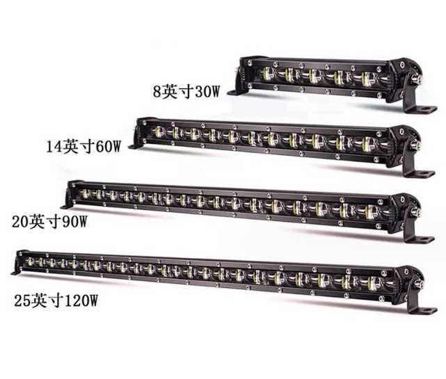 Ультра тонкая светодиодная LED балка фара 6D Cree UltraSlim