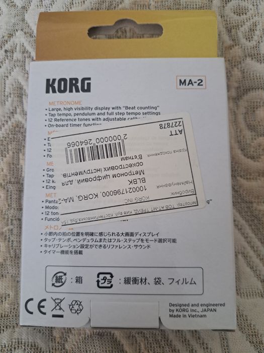 Метоном Korg Ма-2