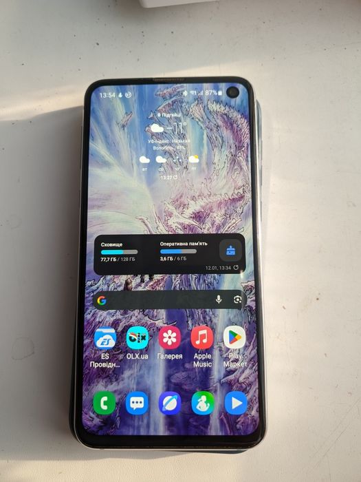 Samsung Galaxy s10e 6/128 white-prism