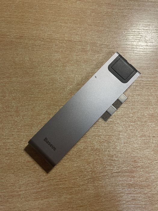 przejściówka Baseus - GN29L multiport