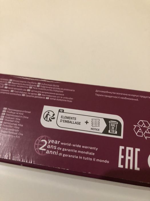 Escouva electrica para esticar cabelo