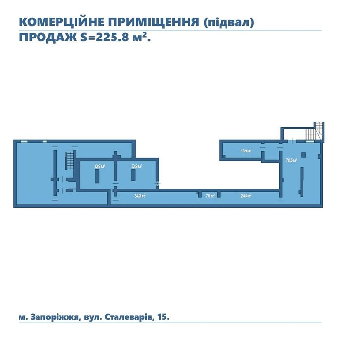Підвальне приміщення з фасадним входом на вул. Сталеварів.