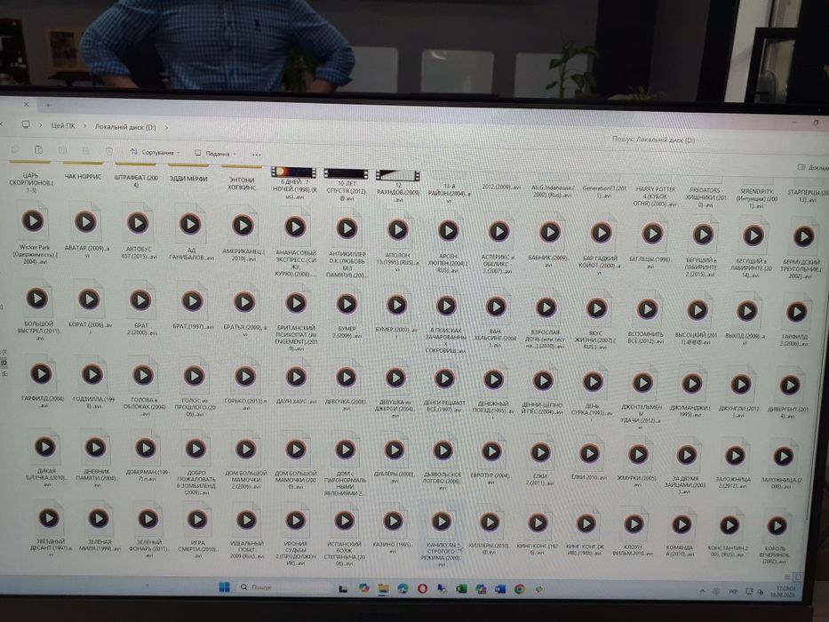 Жосткий диск   Seagate 500GB бу