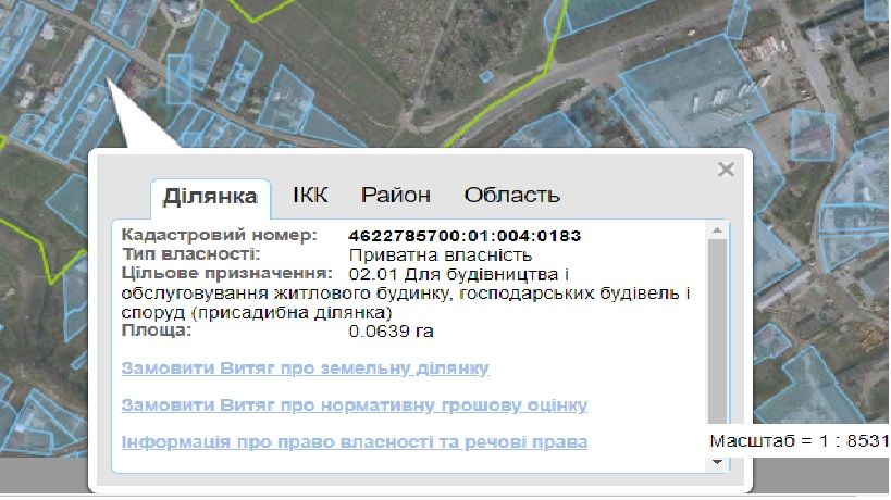 Земельну ділянку під будівництво