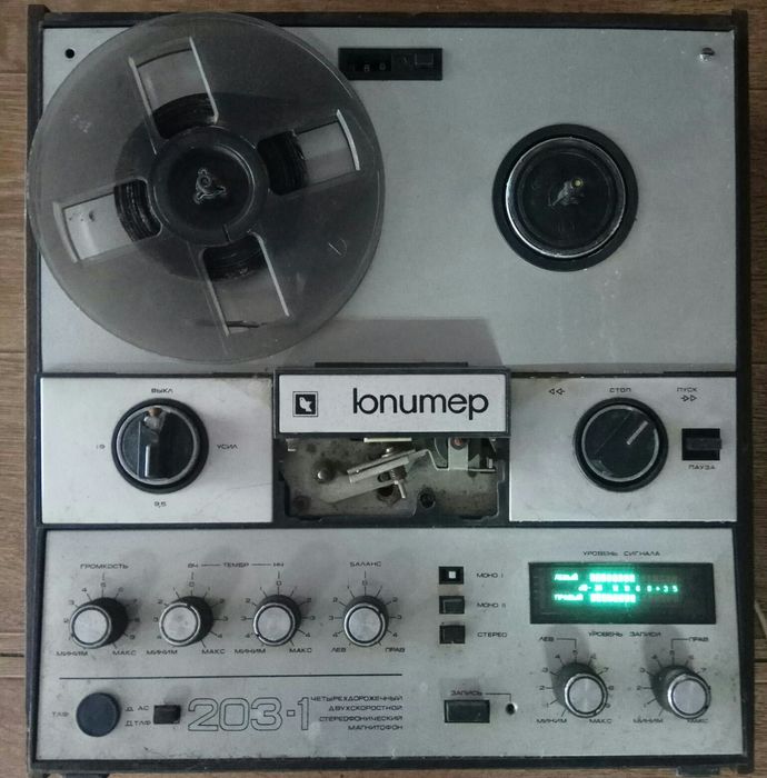 Магнитофон- приставка  Юпитер работает как усилитель